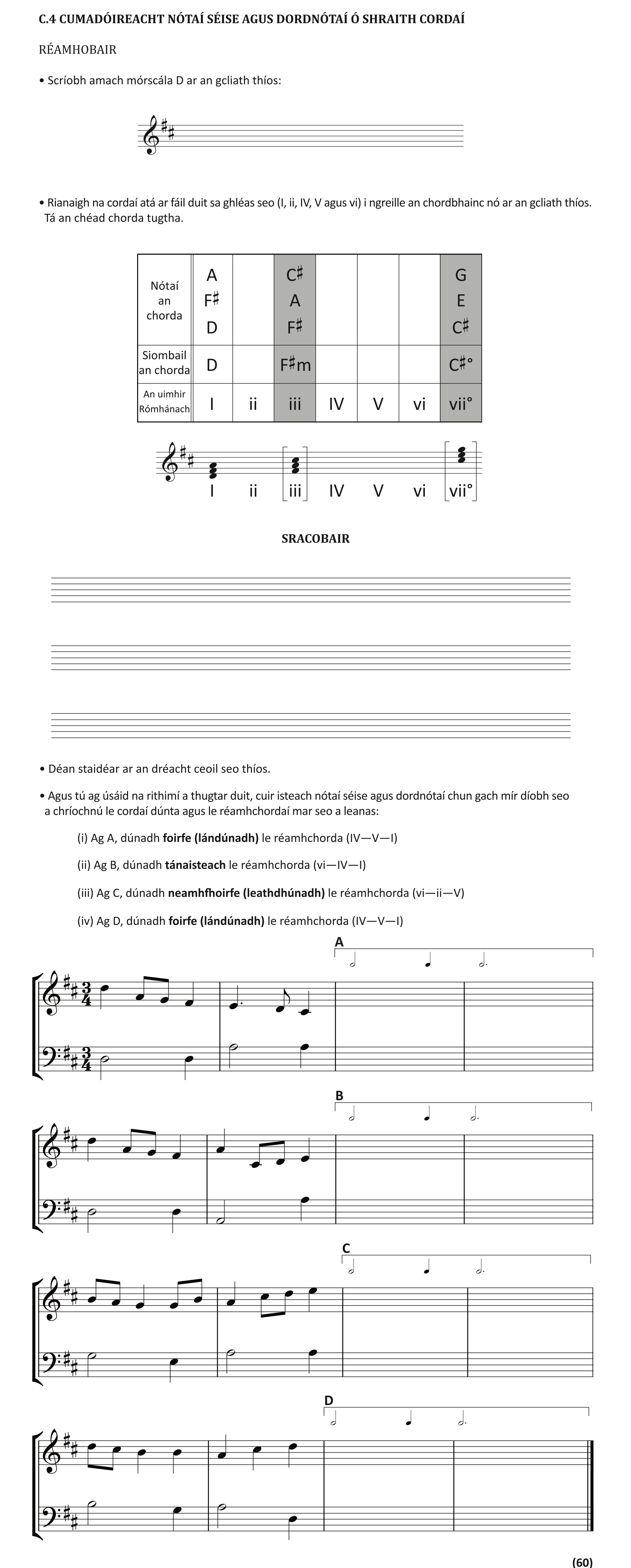 Question 592fa8c3-f0cb-44e0-bf68-ad44b7228d0b