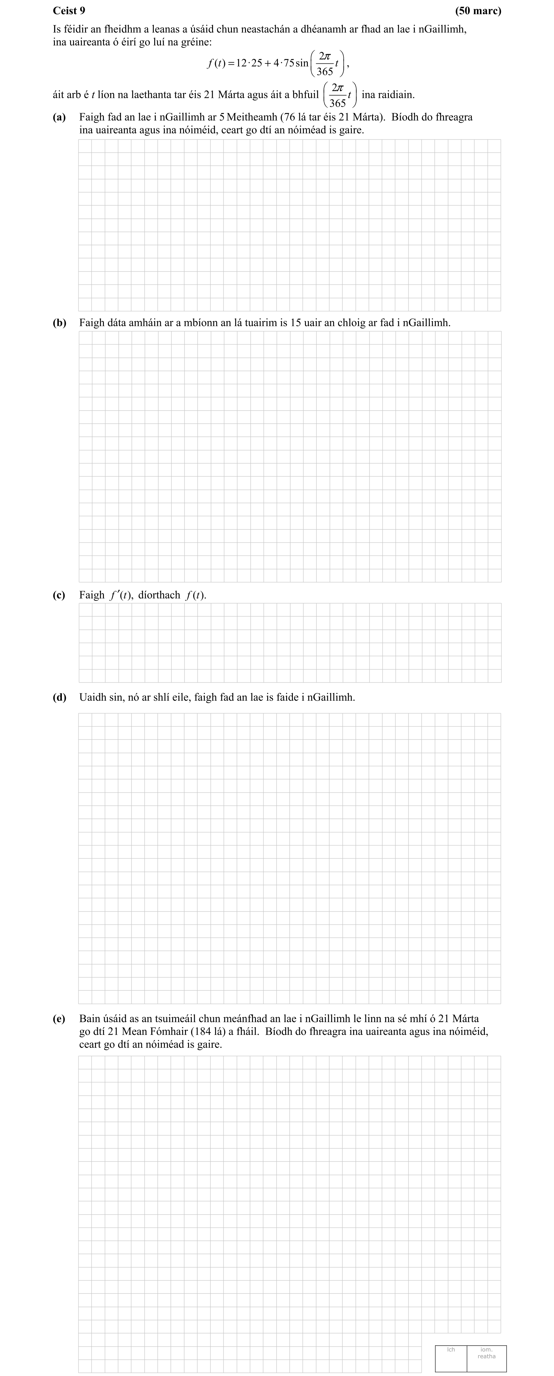 Question 6c72c786-9af8-43c3-aa06-c1a6b4e707cf