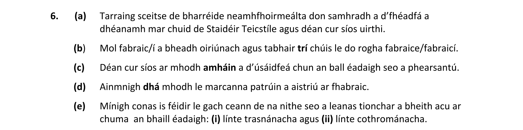 Question f31242ff-8ded-4d93-beba-ae2e75609b55