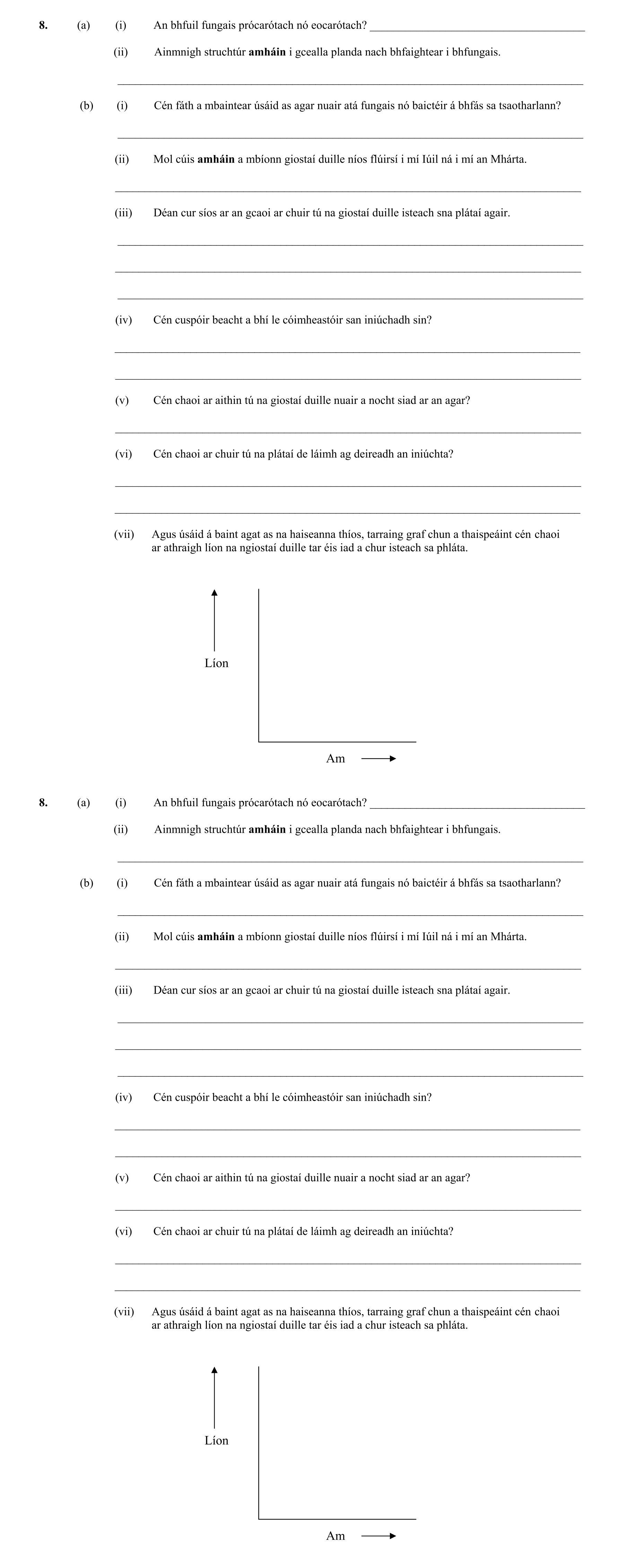 Question c98edb8a-9c41-4c05-a41d-1a406177c4a3