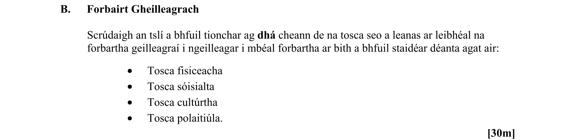 Question 8290d9fa-8b1c-4848-ad71-acd1844a9523
