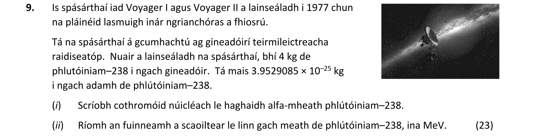 Question 0b930860-e543-471f-a1d4-cce3a6c345fc