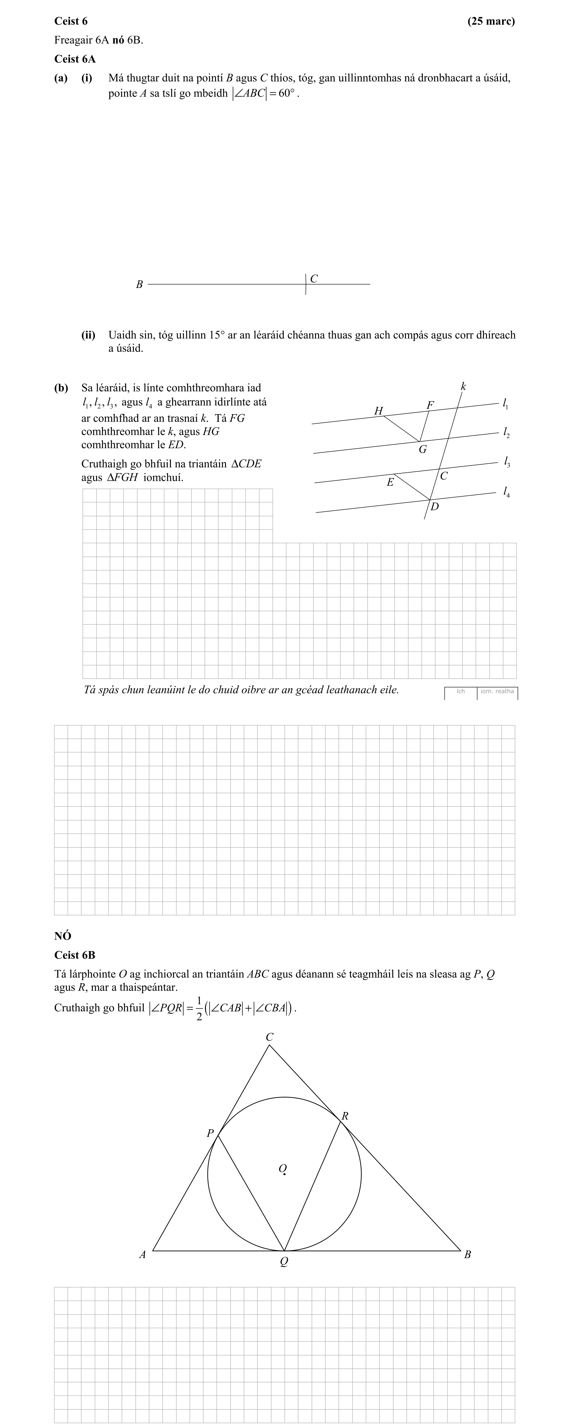 Question da55a9b0-a60b-49ec-b5e0-35e2cc967099