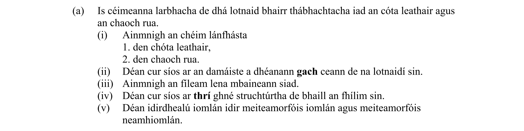 Question 76550afc-0b7a-4cf9-b74f-3009f339990a