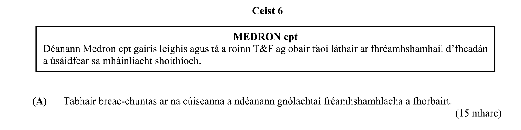 Question d3e8a4ed-3bde-4e89-85e5-780e4f29e8df