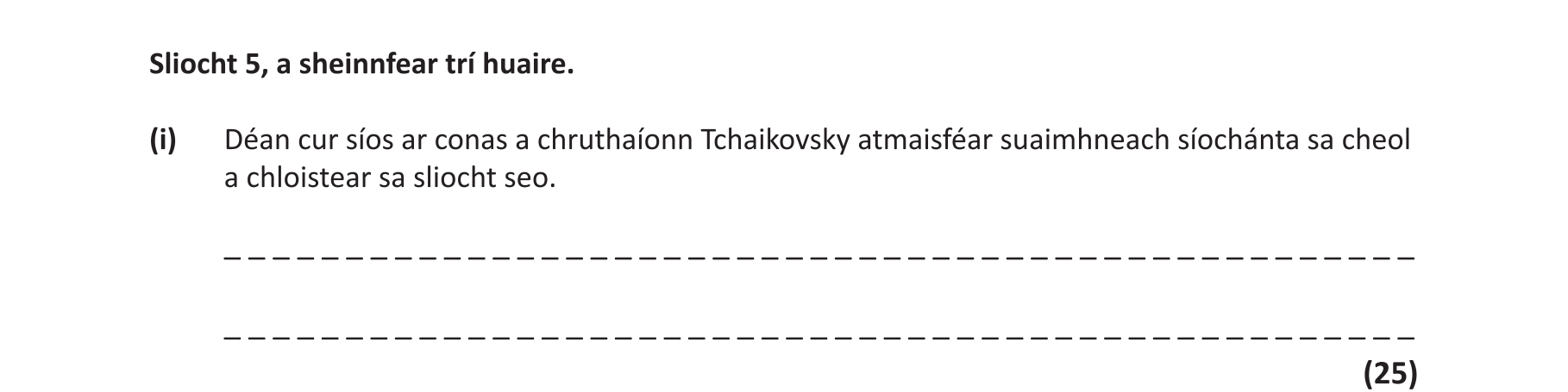 Question f40ebd42-9e9d-4767-b0aa-a315af41c527