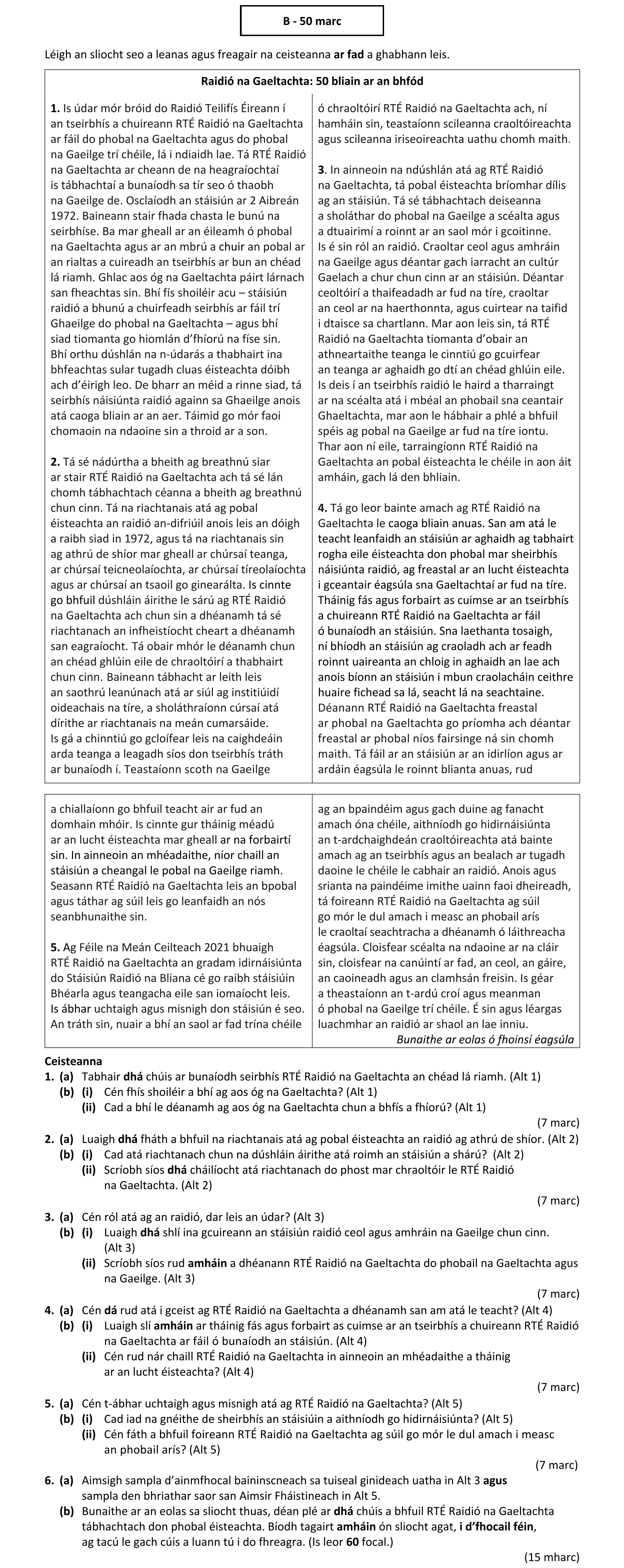 Question d1bbafac-0272-49a5-9cfc-14a99355b9ff