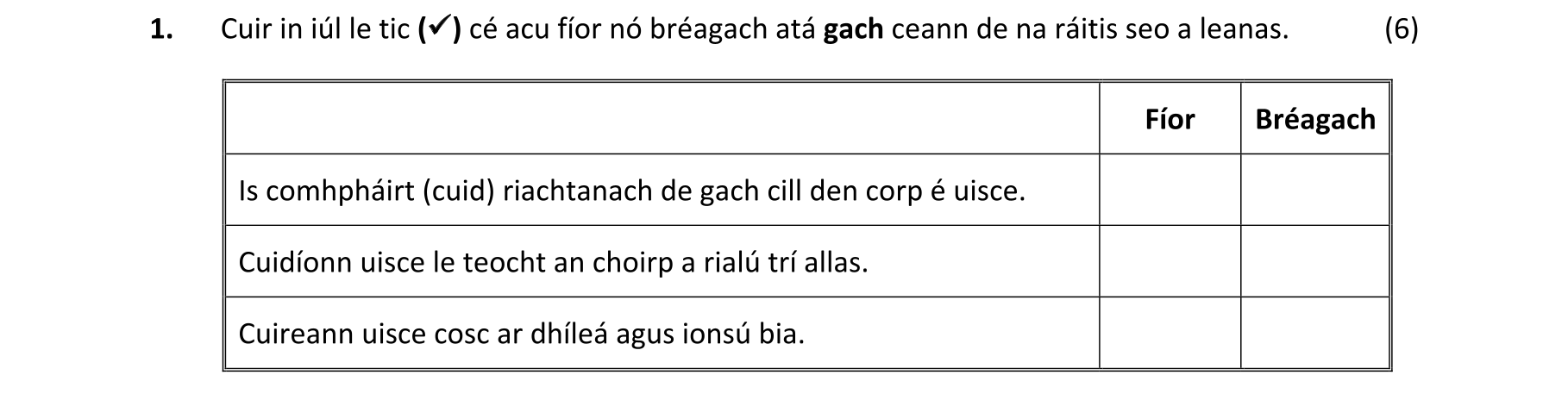 Question 13d564dd-d5c0-4ef7-82d1-dff5f9798be4