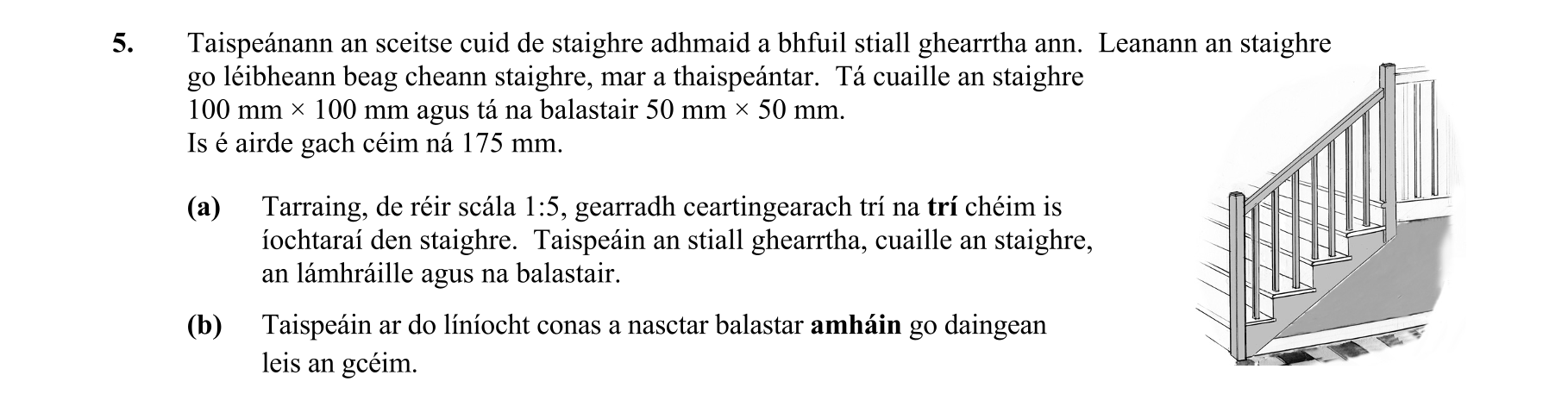 Question 65d17d24-300a-4995-9e26-8a766c3e8d40