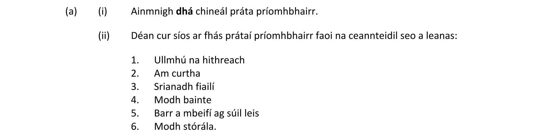Question cfe82bde-aaea-4d7f-9ceb-15da31d9111e