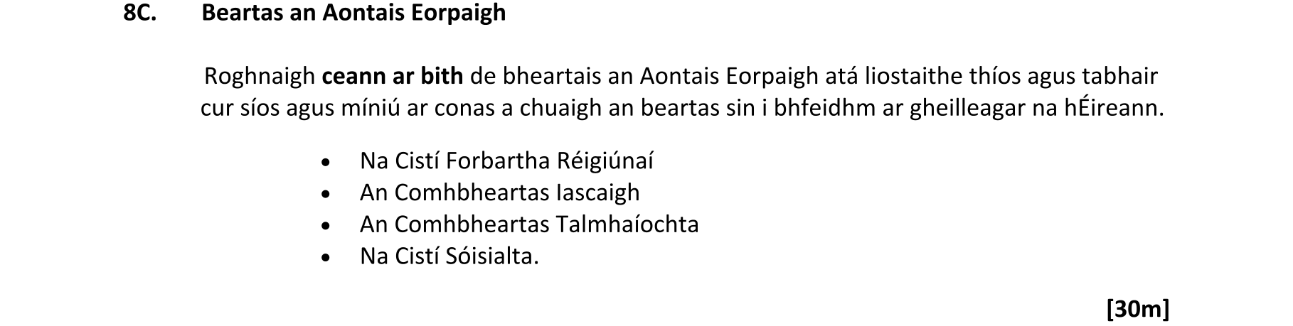 Question bd1681a2-a1d1-4813-a144-c9f369996343