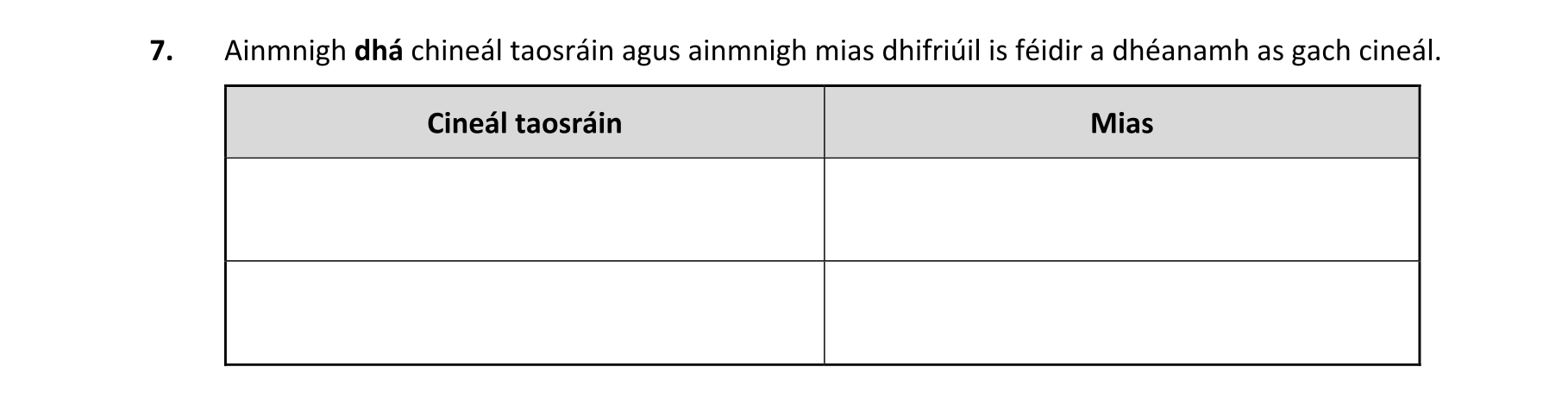 Question 4e7bfd62-76cc-400e-be35-2f72e8dcf4cb