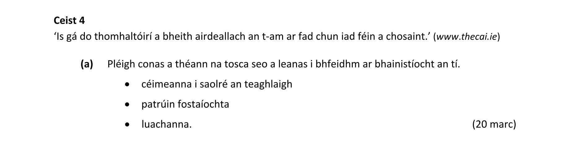 Question 144c860f-490d-4e37-a6a0-e37258a6ccb3