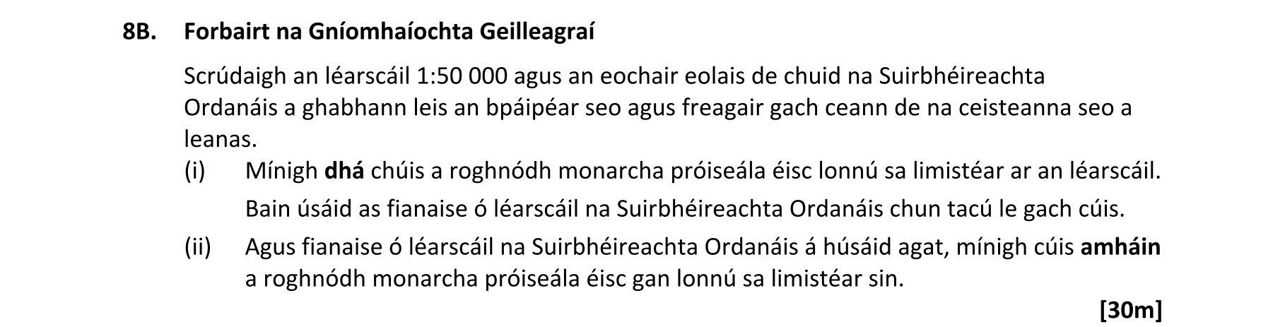 Question d0460161-57af-4c78-abcb-c284b6dc49ef
