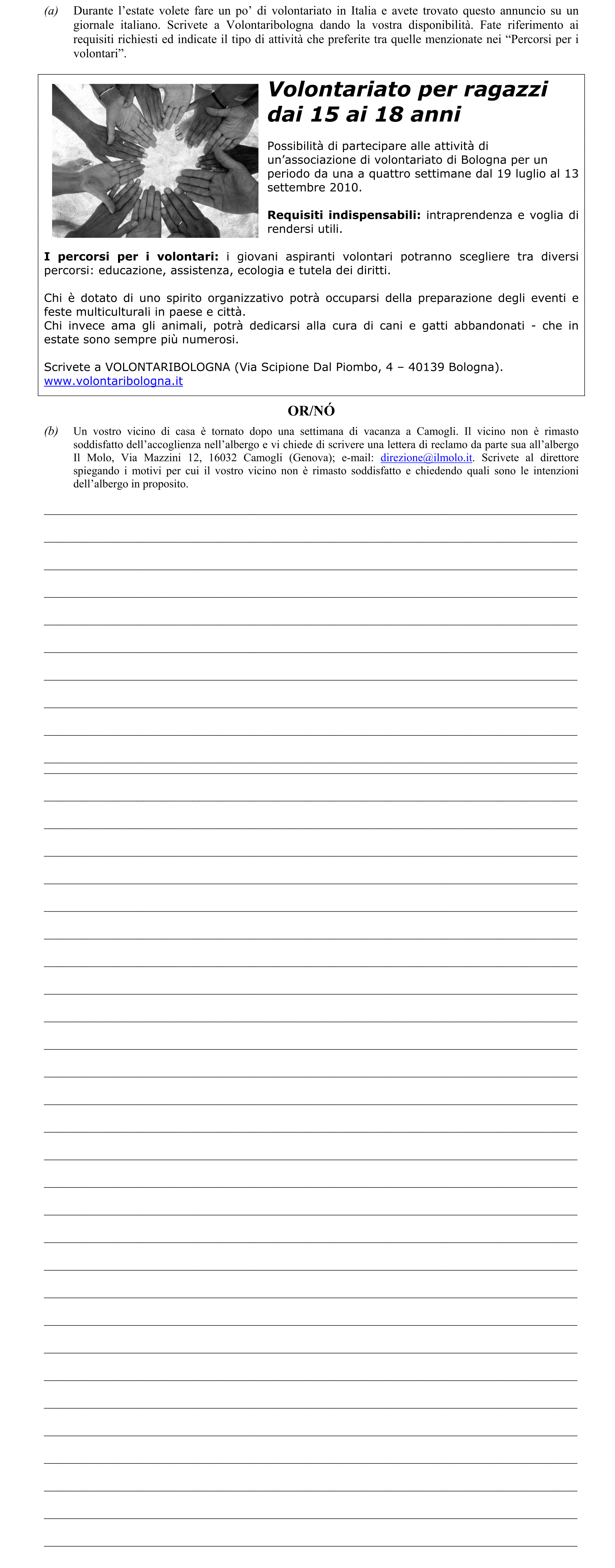 Question e543c27d-f24a-4f89-b748-2bce1e9dd004