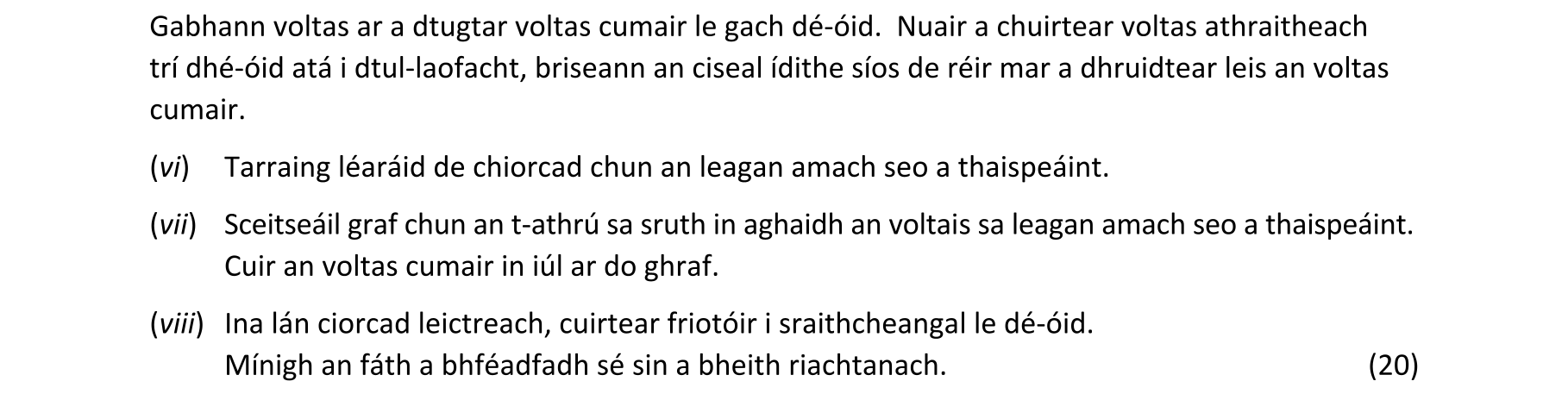 Question c596cef3-ef07-48e3-b419-8c9324e9a27d