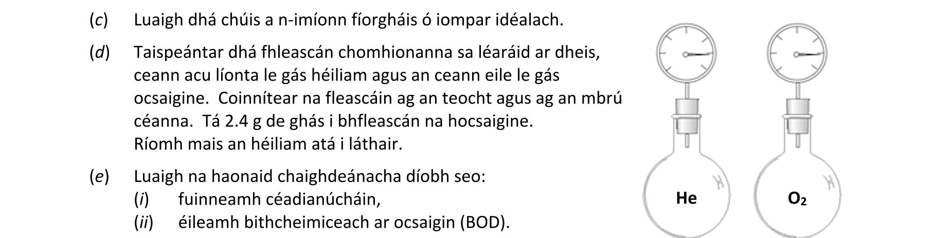 Question cf10bd69-de21-43bf-a9d4-5a0fe21e9279