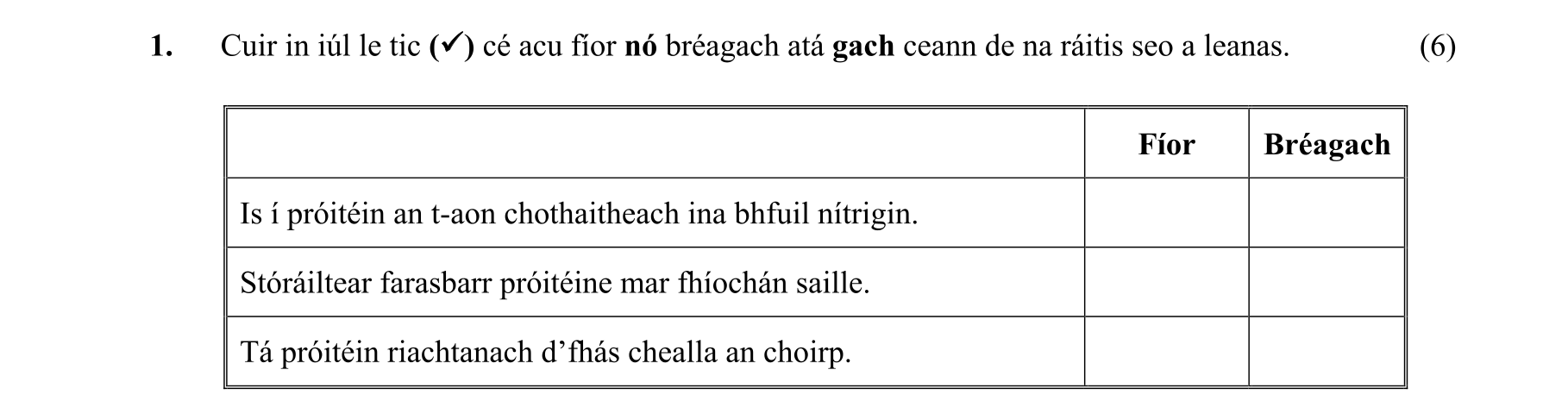 Question 6148de13-8333-4ae4-9d1d-1cab5d914da5