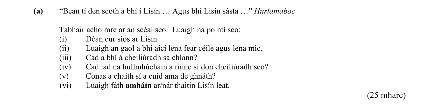 Question 5ff752e5-c0e2-4da0-8afd-2cef2ae41aa3
