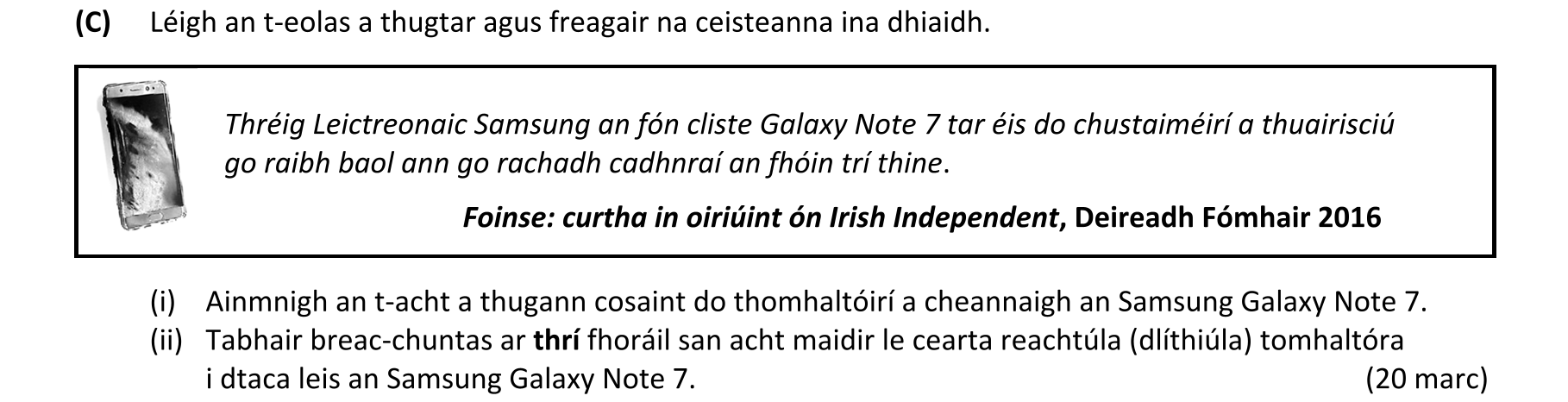 Question 7c064959-4cd5-4526-980a-b41f94e6e347