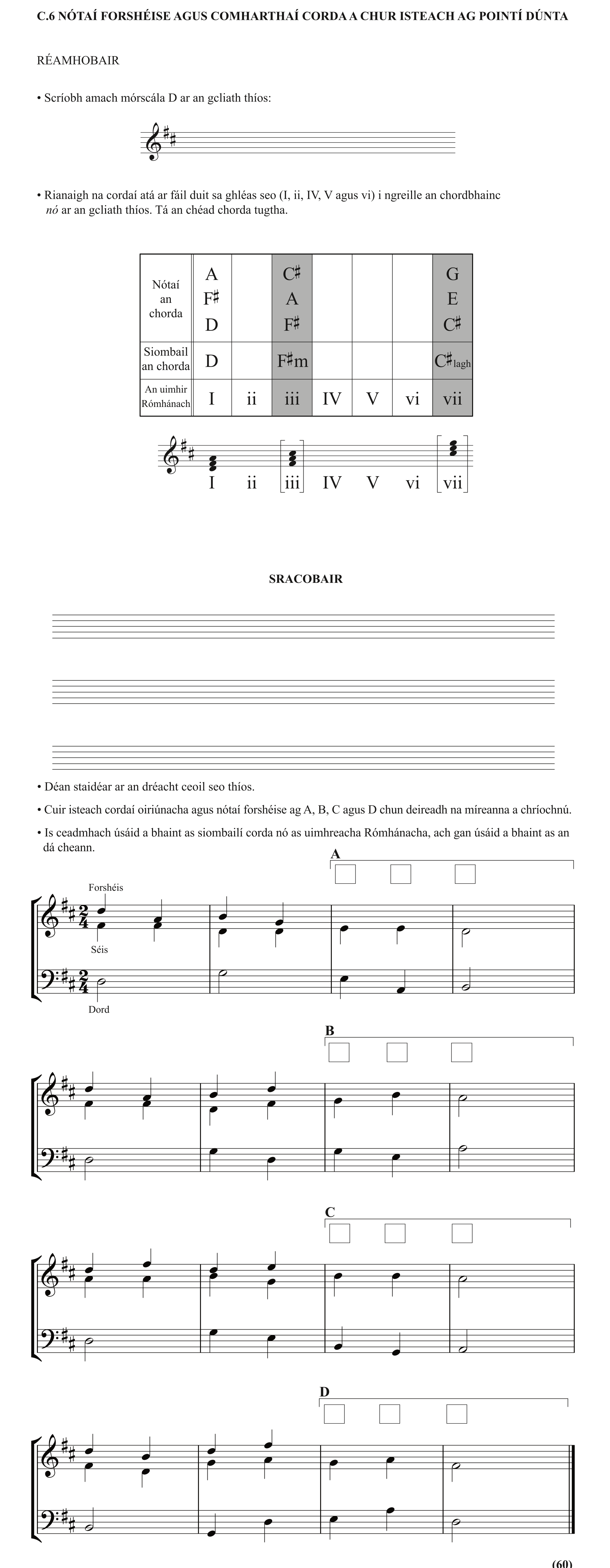 Question 79bb7e1c-a7d7-4df7-bfe2-1bb8820583ff
