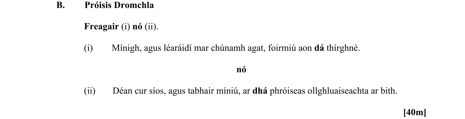 Question 33f654aa-de53-411f-bf4b-d06aaf24ee78