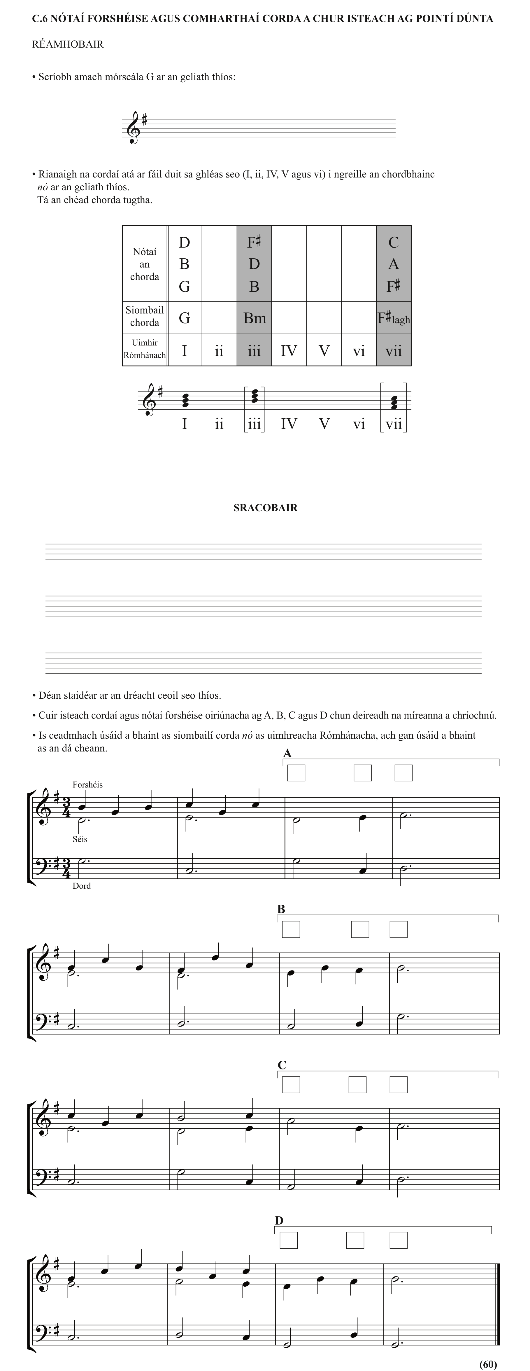 Question b95b5782-6ca3-4991-bb62-d8774eb83b2b