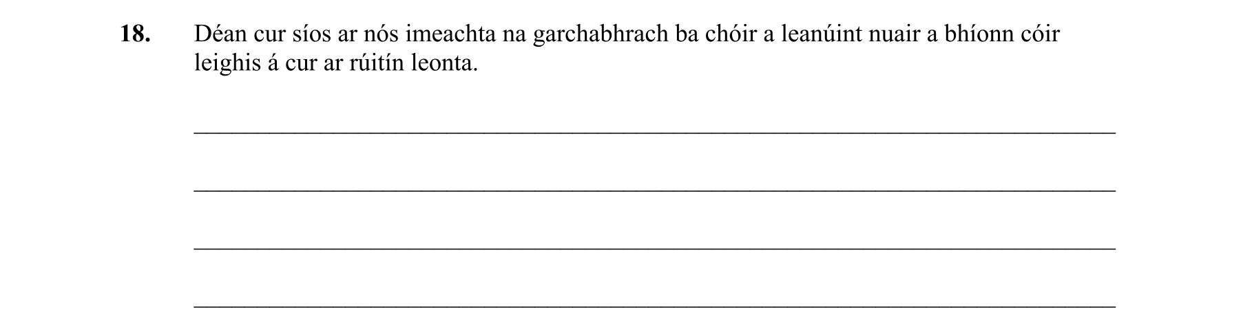 Question 3418dac2-a9f9-44f2-b37d-877df8f5c1fe