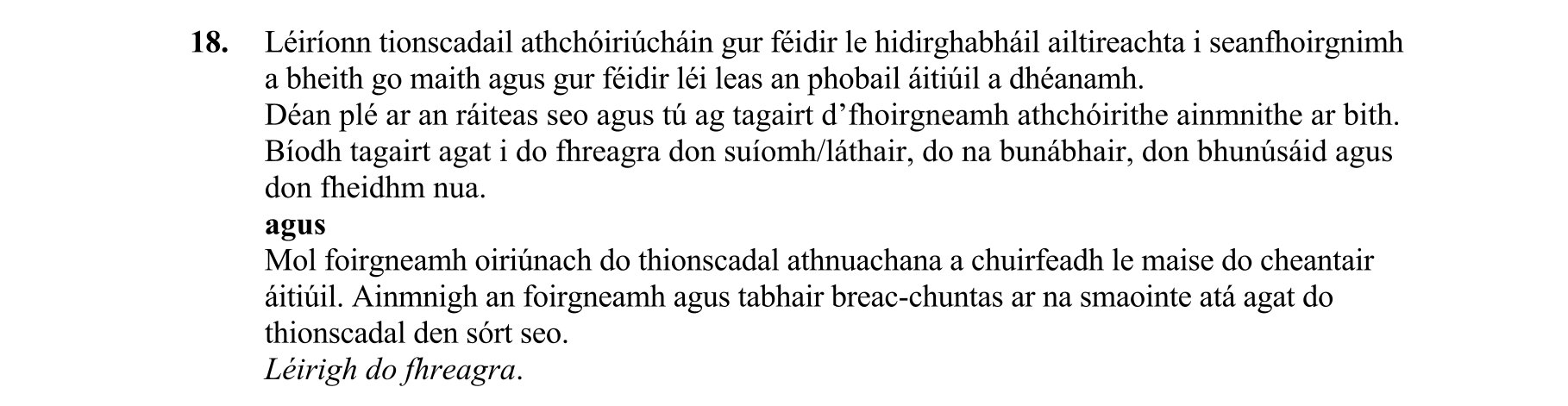 Question 31ca04ff-2e04-410e-8297-8d1a52b98ea6