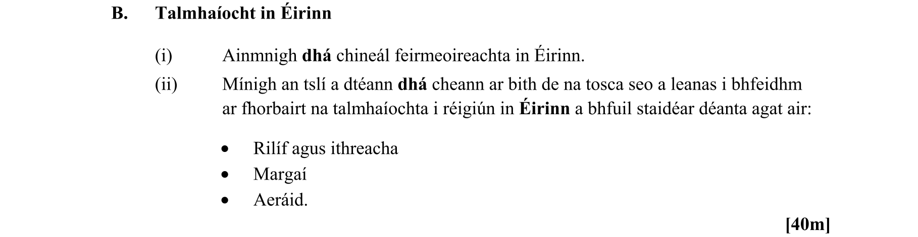 Question a1a21116-a5c6-4b5d-9463-00abef8edb3e