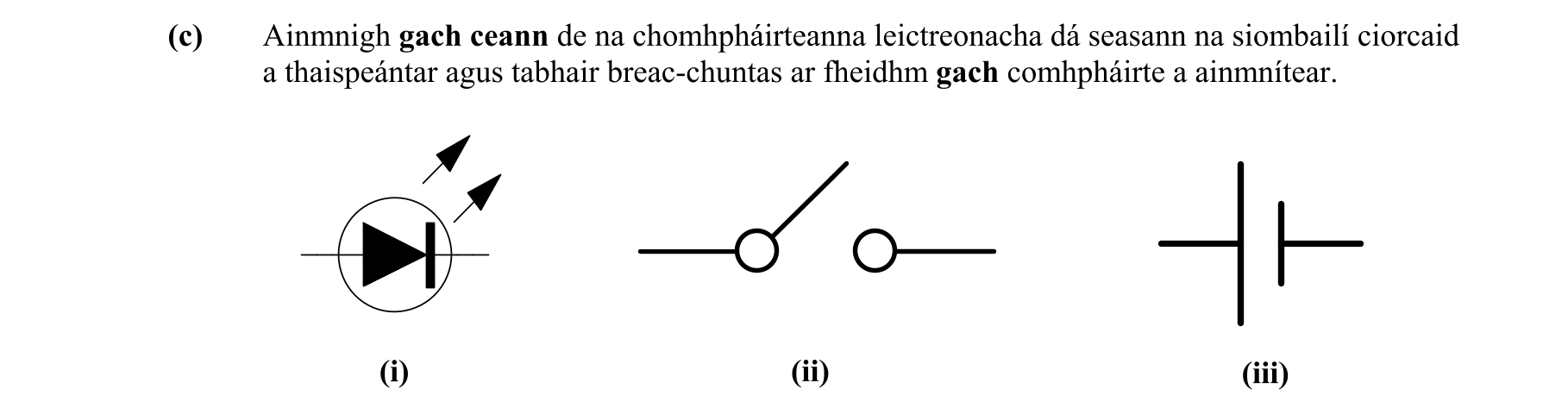 Question 4355e03f-b3da-4cfc-93fc-e4867295d548