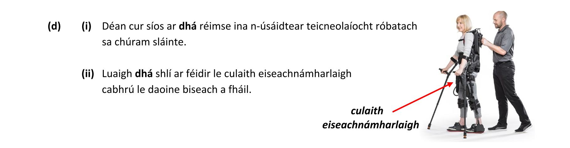 Question aae388f4-7fd8-4e57-8358-dafbd2edf866