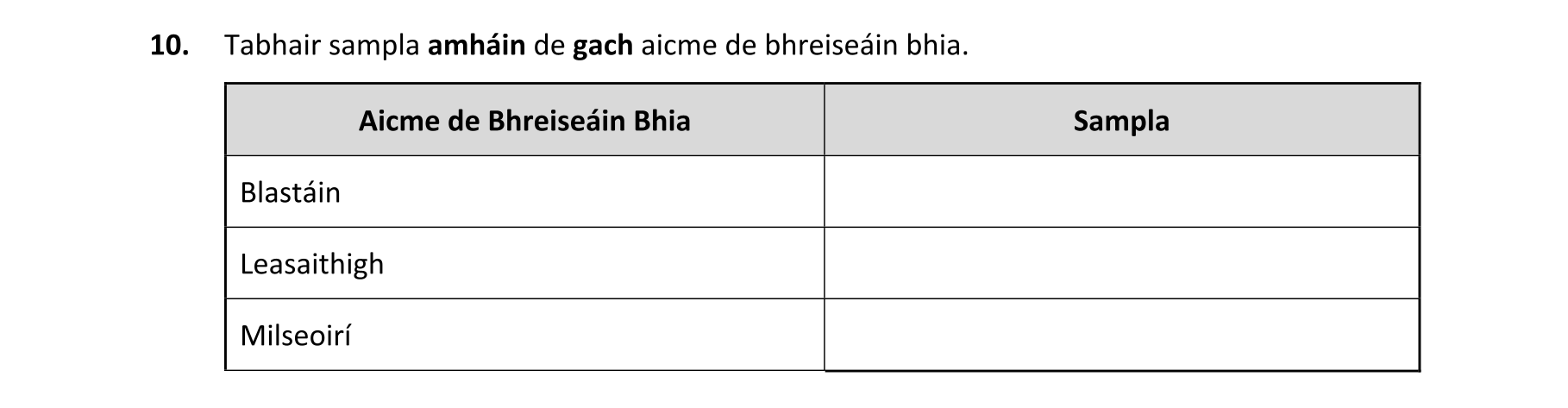 Question efd10a98-fdcf-4046-b578-c0634ae0df59