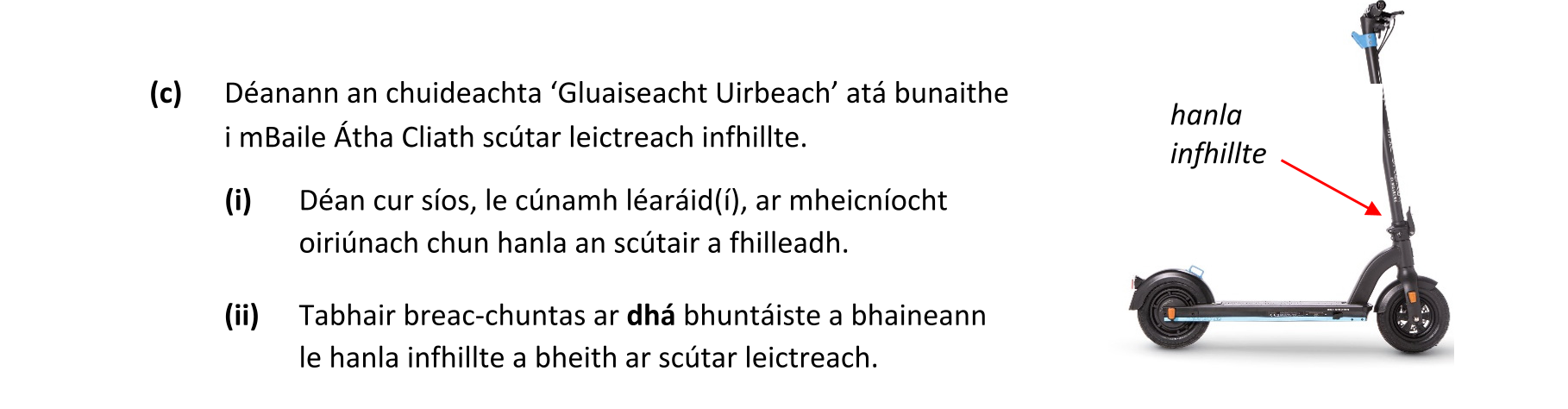 Question cb31bf59-ba48-40c2-841c-489994a99eab