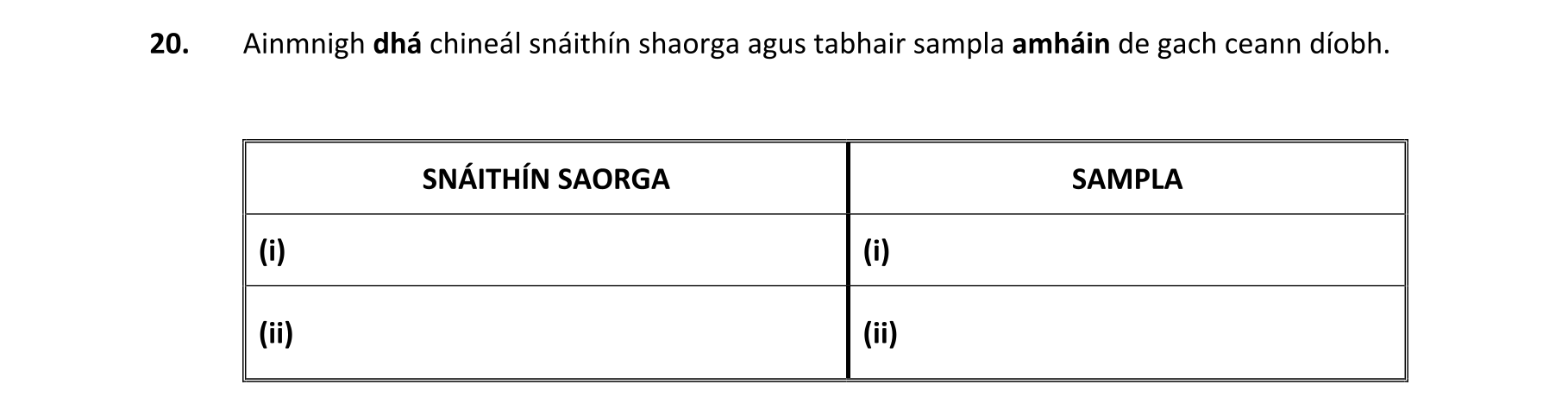 Question 2a6b387b-7faa-48fb-bb35-e4535b1895de