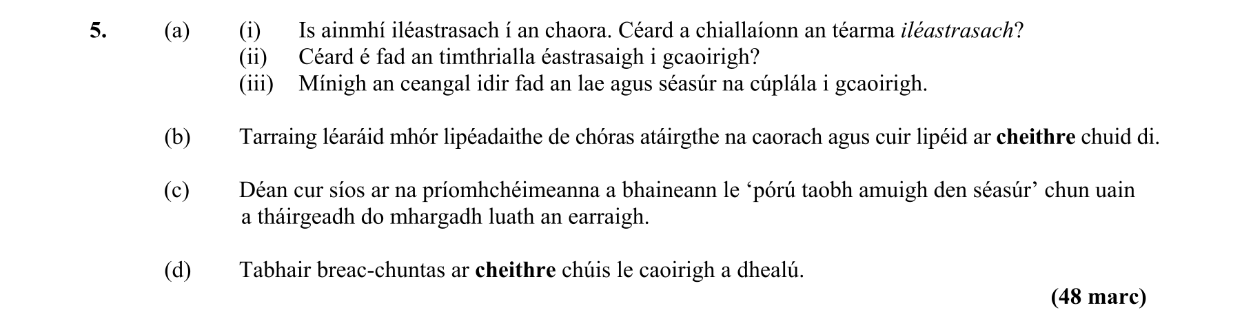 Question 926cb54c-af8b-4cf9-84fb-ef5b4425412c