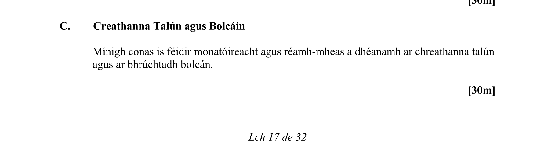 Question e73f14fc-c53a-45e4-b5d9-61087c124cd0