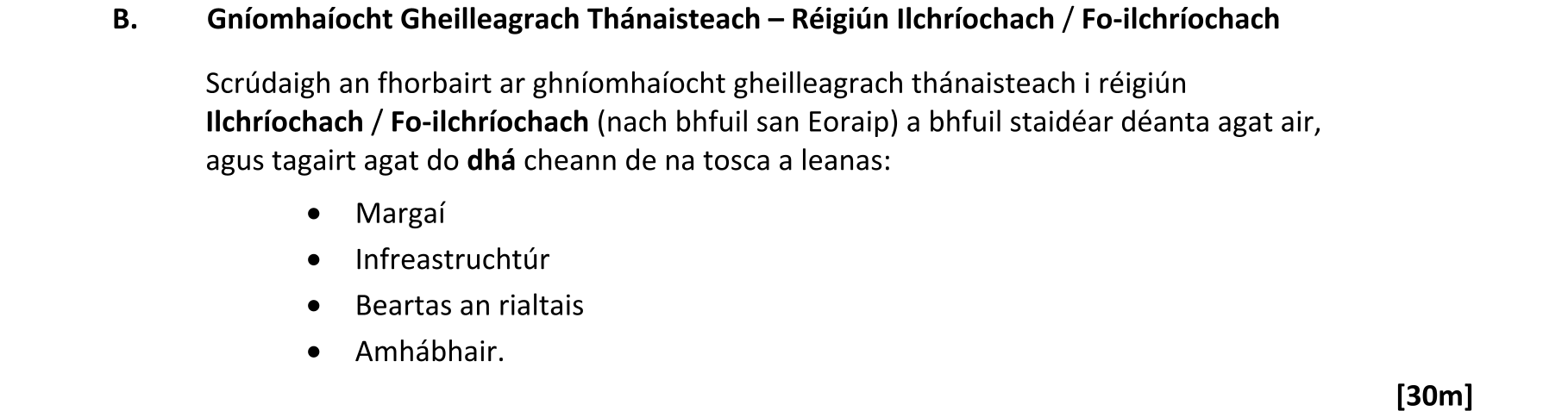 Question 12fd92fc-dea1-4be9-aee5-36cafa9be834