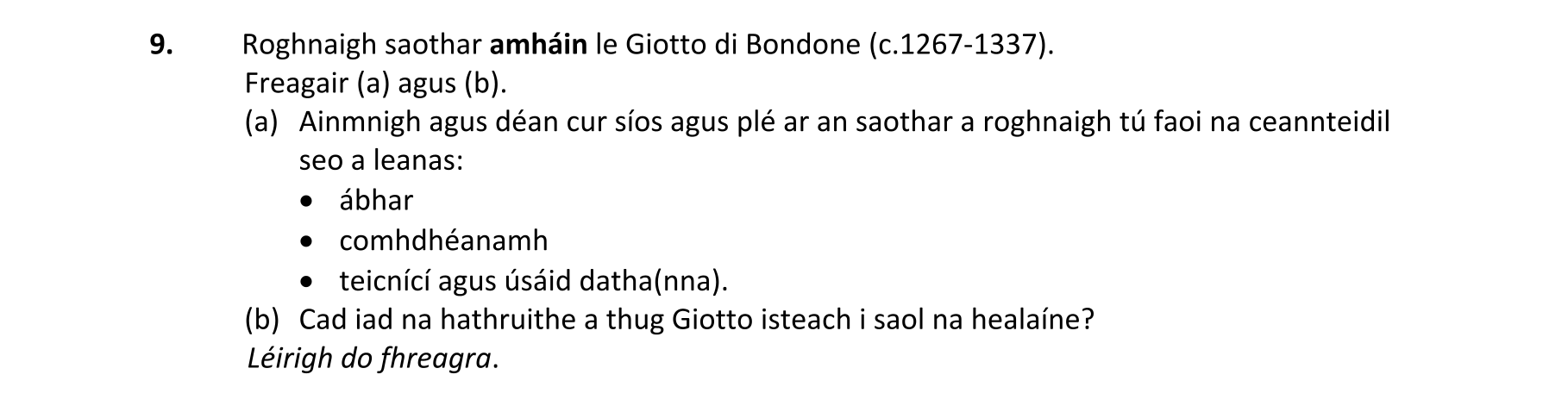 Question 673f9dca-1940-4518-b2e1-ffb4e8952f9e