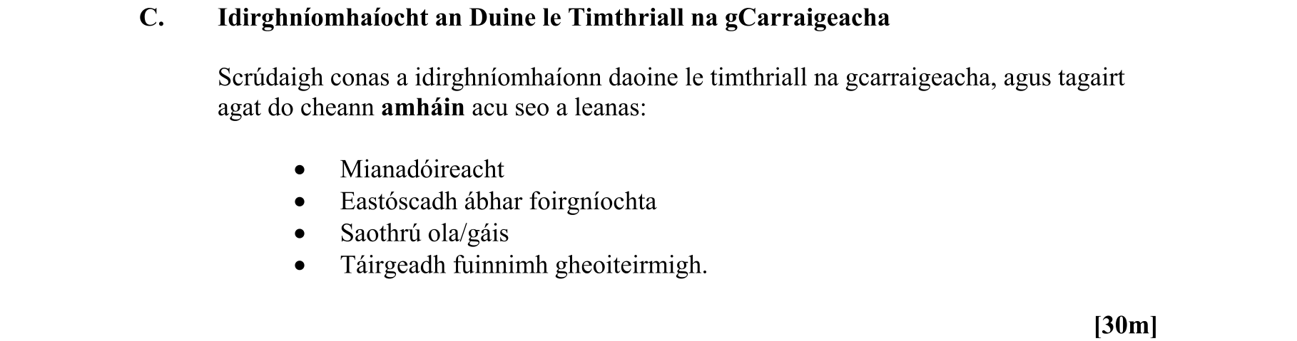 Question f5f91bc1-4e42-4176-a2b7-7483b944692a