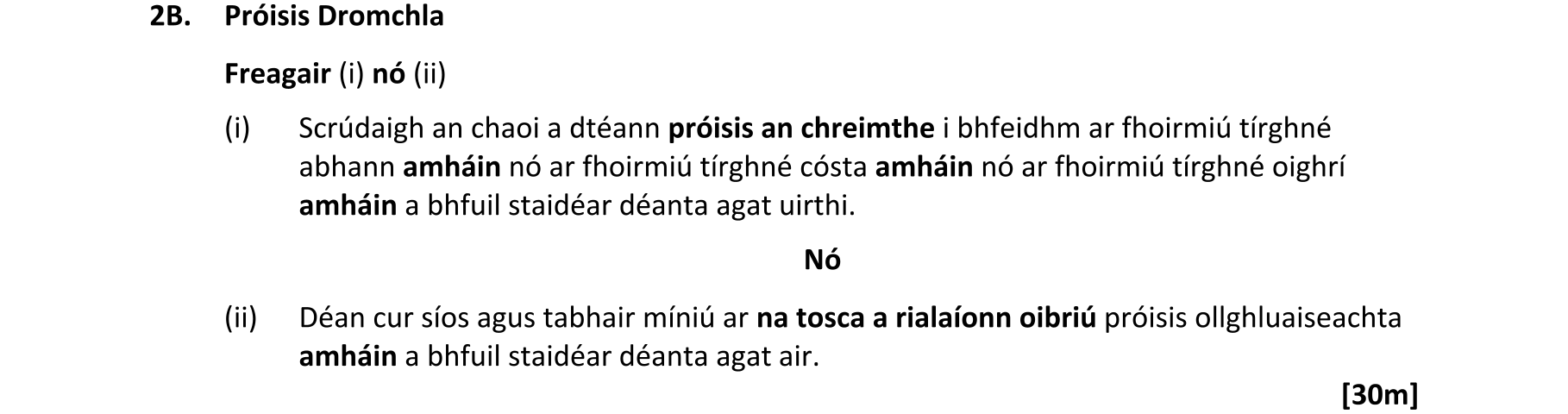 Question 4a4b2113-9964-44da-9d9b-16322ca889a0
