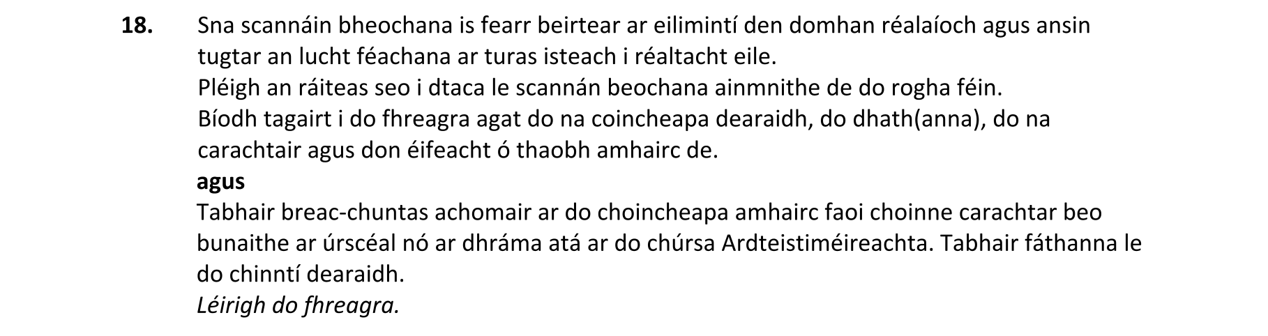 Question 789d3425-994c-42c4-8fc0-c9fb1da87a1f