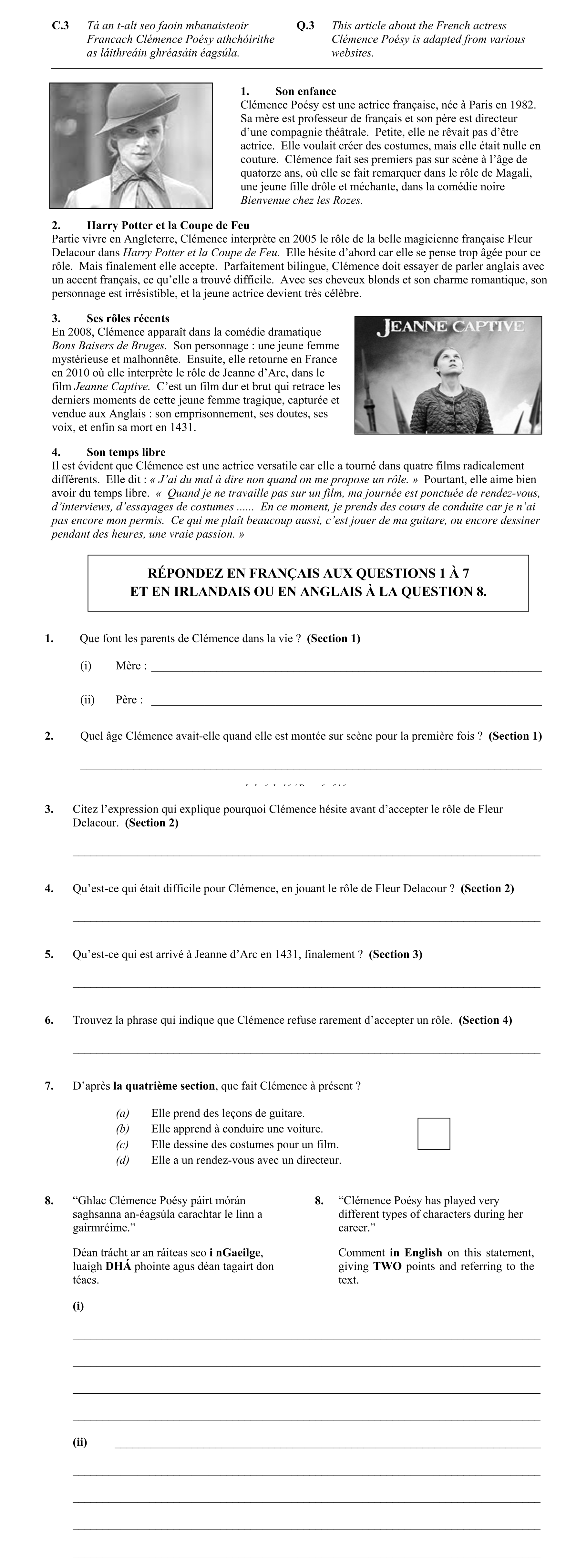 Question 64fe72a9-4d9c-4751-8109-854c1524460f