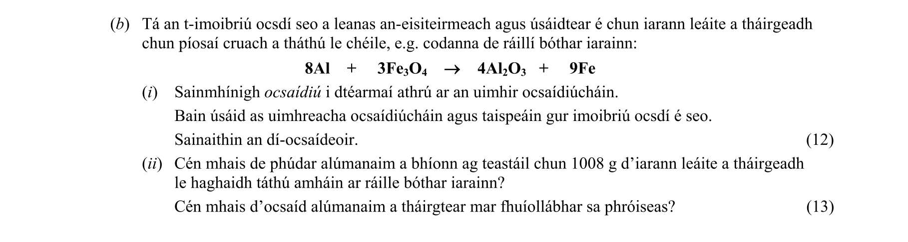 Question f40361c3-73f0-4e53-a0b2-372dbbd4ad04