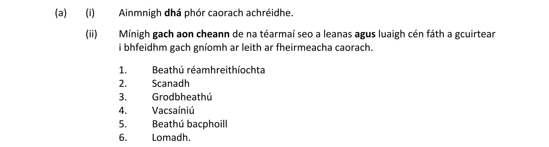 Question 3ca1df14-21ba-4cfc-aa2e-55471e7909f0