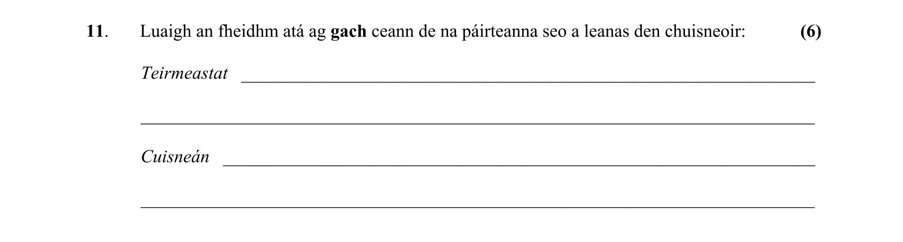 Question 75e985fe-4775-4893-9236-e7a96a9d875d