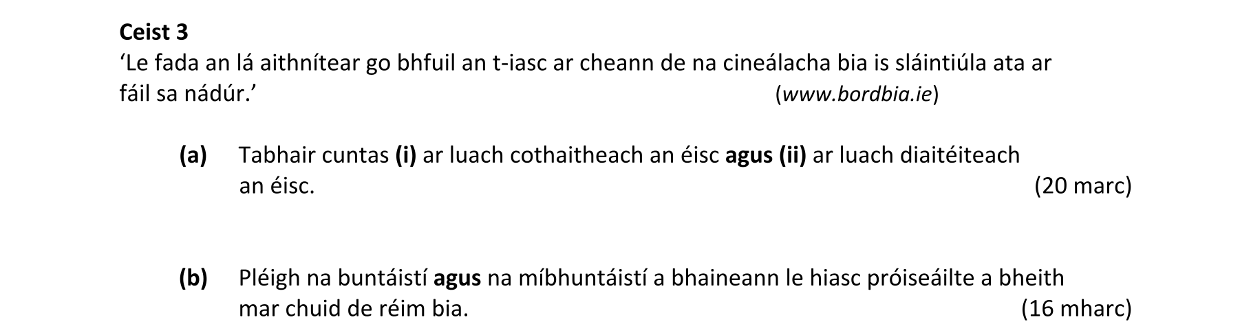 Question eece2e8e-deeb-48f6-9a1a-d170357a2d01