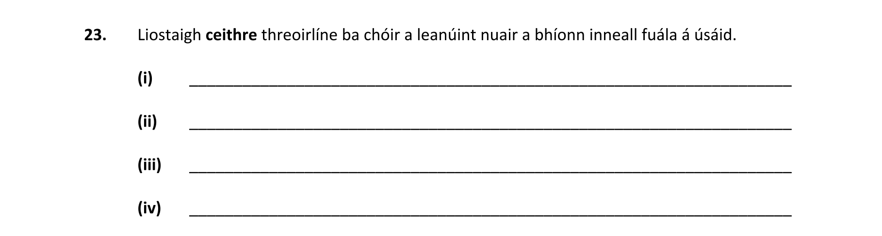 Question f4e1e17b-df1f-4502-8632-9f2905621e58