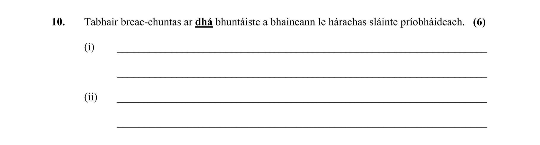 Question f480c3da-3ca5-4b3e-b5dd-122b00b4c8be