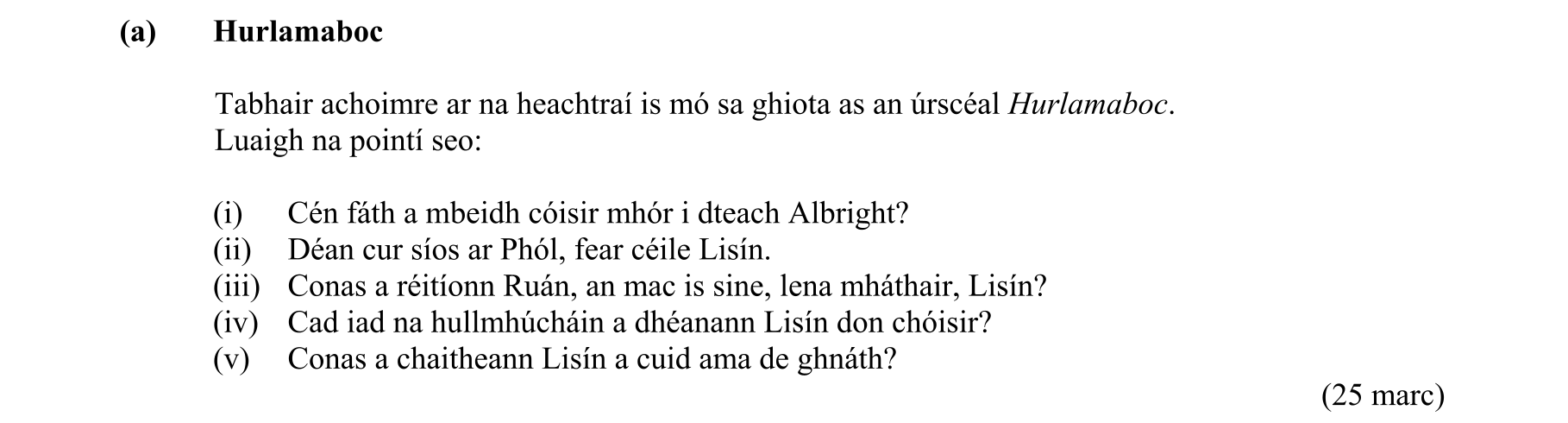 Question 3d727c0c-5f92-41f6-84f1-a4883e445359